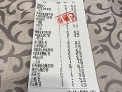 -六婶西关小厨(光塔路店)