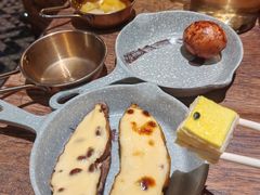 -野人部落(荷兰村店)