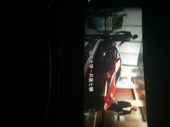 iphone_upload_pic-搜秀影城