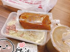 -乔伯凉面(白沙路店)