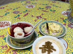 -宫事颐庭·老佛爷贵寿下午茶(颐和园店)