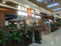 -万达广场(宝山店)