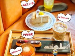 -UMe·玖觅(曲江店)