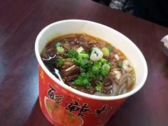 -磁器口古镇