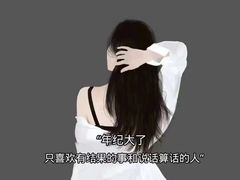 -INLOVE KTV(新天地店)