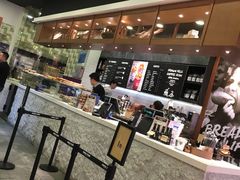 -PAPER STONE BAKERY(天汇广场店)