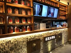 -呷哺呷哺 黄金牧场 (欢乐谷店)
