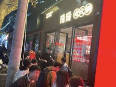 -阳阳老火锅(小南门店)