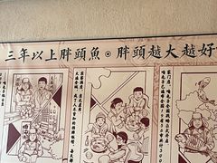 -咱屯子铁锅炖直营店(南湖大路店)