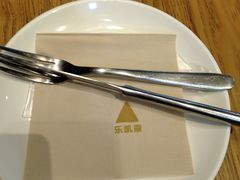 -乐凯撒披萨(东方新世界店)