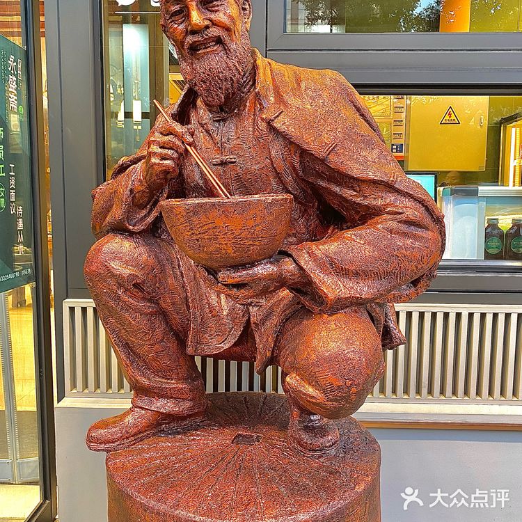 钟楼❗️感谢本地人推荐的地道美食