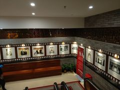 -惠丰堂饭庄