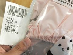 -大玩家(哈尔滨悦荟店)