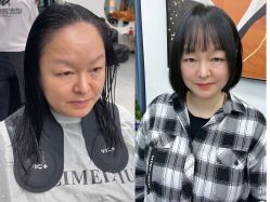 -美美秀造型