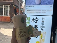 -猫的魔法密林(衣裳街店)
