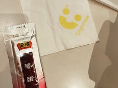 -City1+1城市比萨(国商卫星广场店)