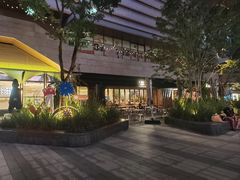 -春家·非遗手工小吃(徐汇万科广场店)