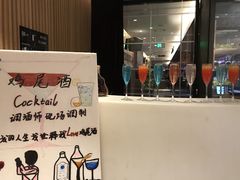 -海鲜自助餐厅·株洲大汉希尔顿酒店