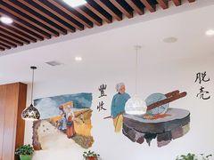 大堂-牛马行牛肉饸饹铺(长春总店)