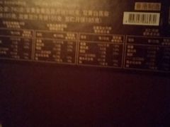 -奇华饼家(始创中心)