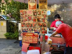 -詹爷爷乌节路街头冰淇淋