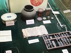 -汕头市小公园-侨批文物馆