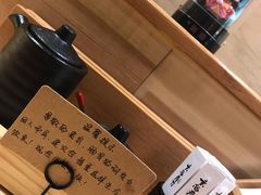 -玄海寿司(国贸店)