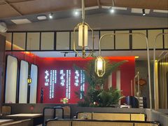 -川知味(京华城店)