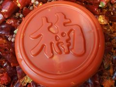 -楠火锅(仁恒梦中心店)