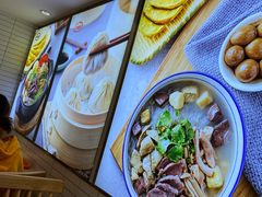-老新隆牛肉锅贴(新街口店)