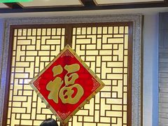 -老半斋(福州路店)