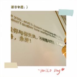 -瀞莱美美容中心