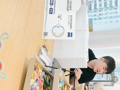 -Eziwish眼镜·蔡司授权店