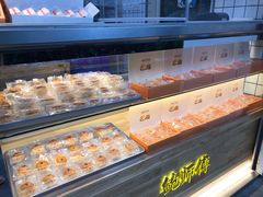 -鲍师傅糕点(江苏路店)