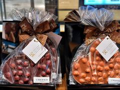 -Laderach 莱德拉(上海环贸iapm店)