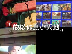 -唐宫足道·SPA·影院会馆(木渎店)