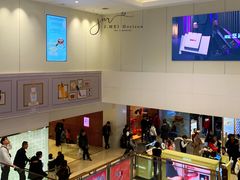 -新罗免税店(首尔总店)