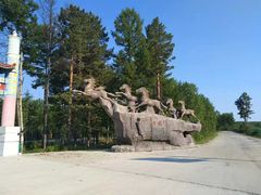 -北极村旅游风景区