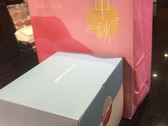 -好利来(龙首印象城店)