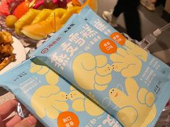 -海底捞大排档火锅(悦荟广场店)