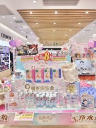 -cocokarafine可开嘉来