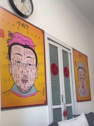 -北京美痣堂古方祛痣斑疣瘊