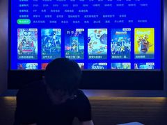 -Love Story爱情故事·养生SPA会所(体育店)