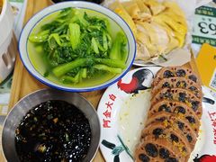桂花乌米糖藕-阿金大白·上海菜馆(新天地店)