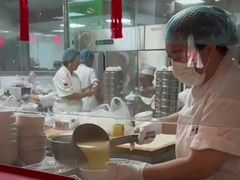-并州饭店(千峰南路店)