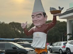 -风味小馆(天目湖宾馆店)