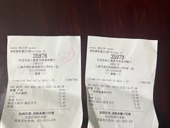 -麦当劳(金桥店)