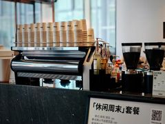 -Seesaw Coffee(上海尚悦湾店)