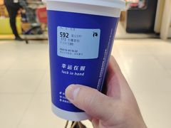 -瑞幸咖啡(经开万达广场店)