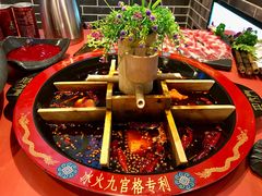冰火九宫格老火锅-巴九门老火锅(来福士打望店)